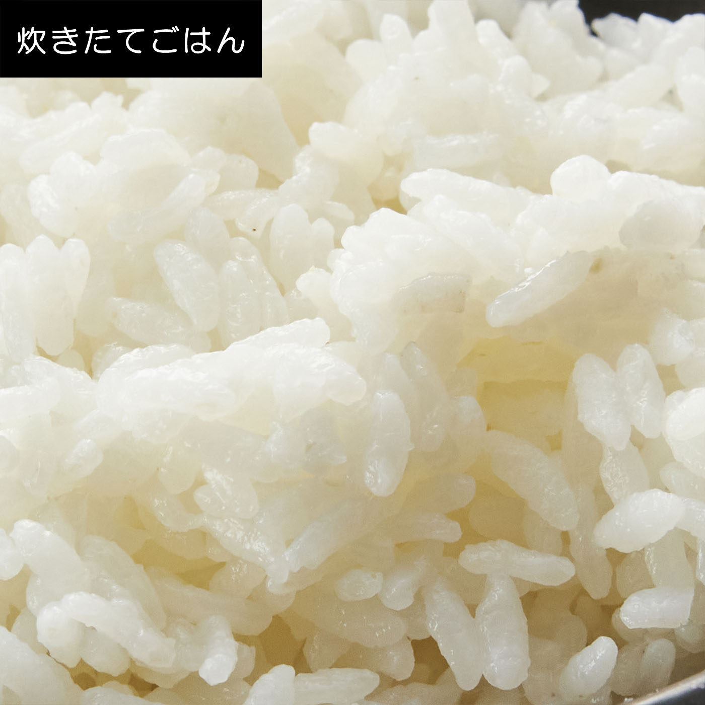 圧力IH炊飯ジャー 9