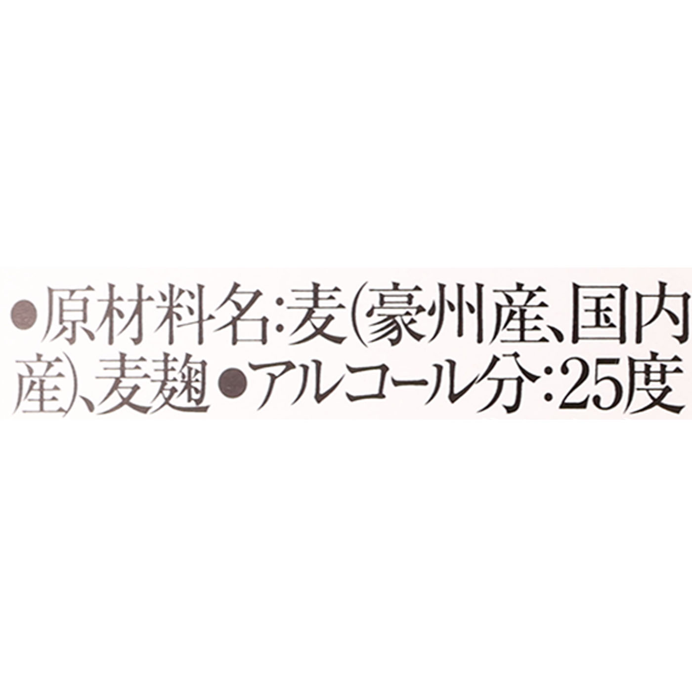神の河 3