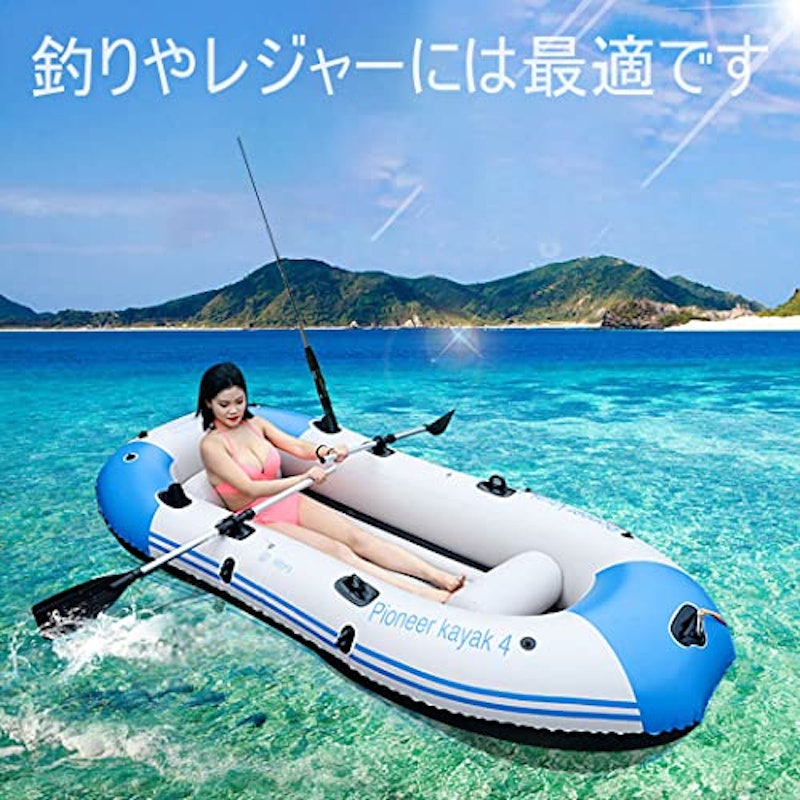 インフレータブルカヤック 5