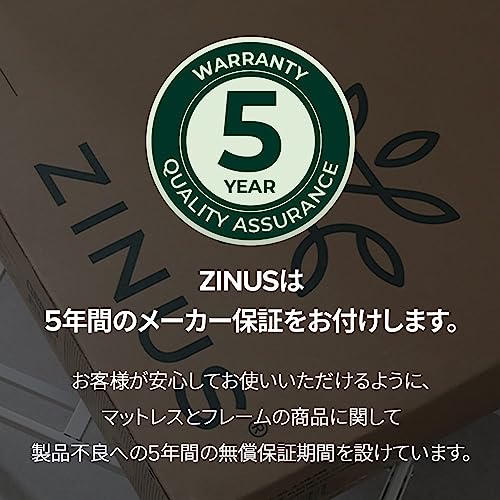 ファブリックベッドフレーム 7