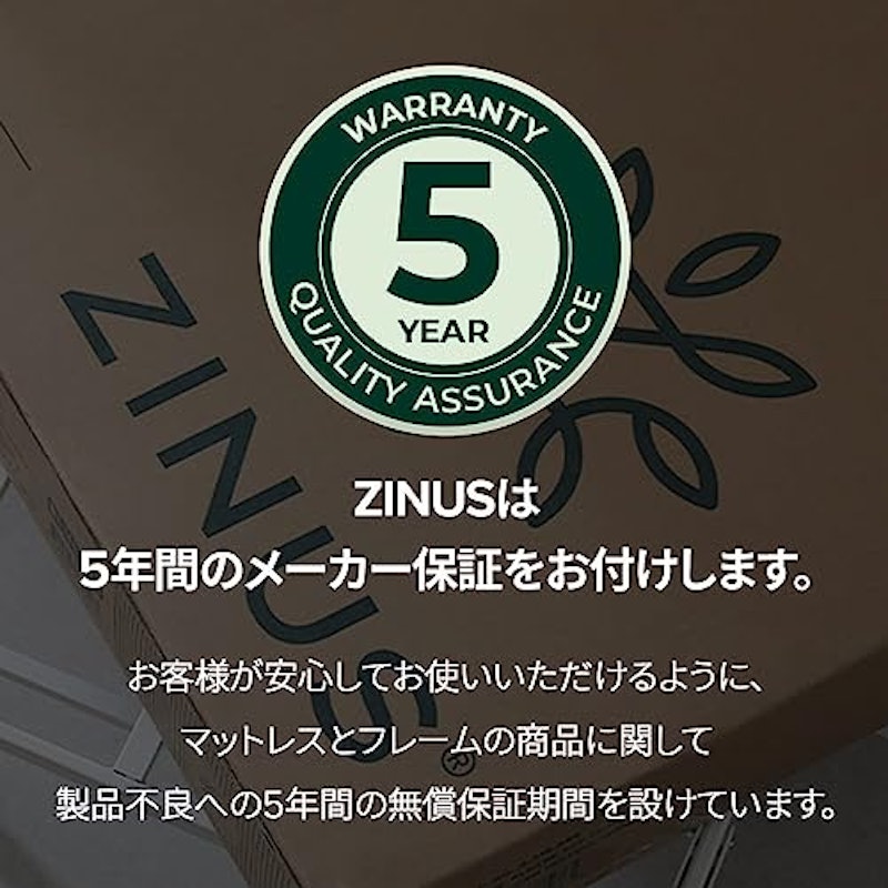 ファブリックベッドフレーム 7