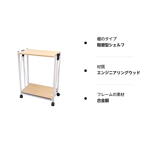 ワゴン折りたたみキッチンワゴン 3