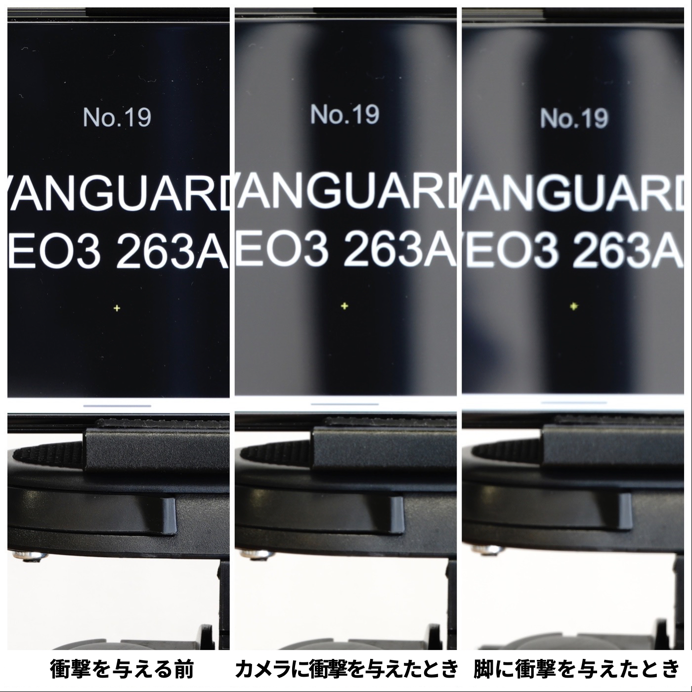 VEO 3 263AB 10