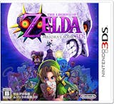 ニンテンドー3dsのアドベンチャーゲームのおすすめ人気ランキング25選 ゼルダ 逆転裁判も Mybest ニンテンドー3dsのアドベンチャーゲームのおすすめ人気ランキング25選 ゼルダ 逆転裁判も Mybest