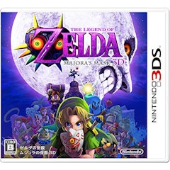 21年 ゼルダの伝説シリーズのおすすめ人気ランキング15選 Mybest 21年 ゼルダの伝説シリーズのおすすめ人気ランキング15選 Mybest