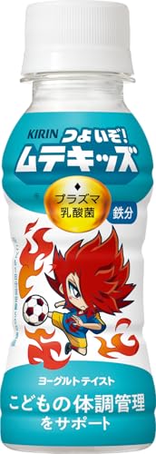 ムテキッズ つよいぞ！100ml 30本 1