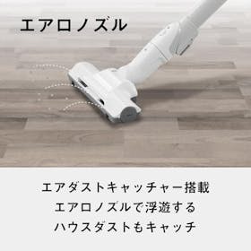 パナソニック 電気掃除機 MC-PJ23A-Hを検証レビュー!キャニスター掃除機の選び方も紹介 3