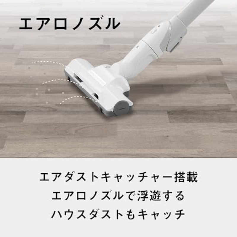 電気掃除機 3