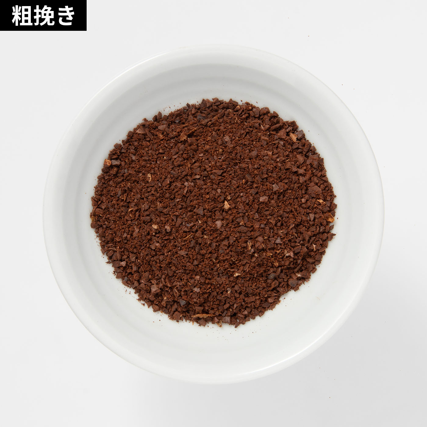 Opus Conical Burr Grinder 6