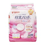 母乳パッドのおすすめ人気ランキング【2026年9月】 4