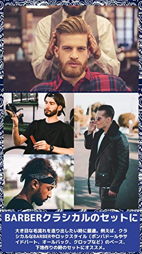 22年 メッシュコームのおすすめ人気ランキング15選 Mybest