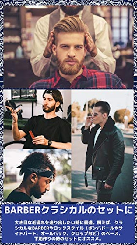 22年 メッシュコームのおすすめ人気ランキング15選 Mybest 22年 メッシュコームのおすすめ人気ランキング15選 Mybest