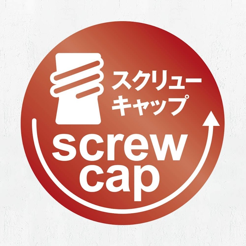 アルパカ ピノノワール 2
