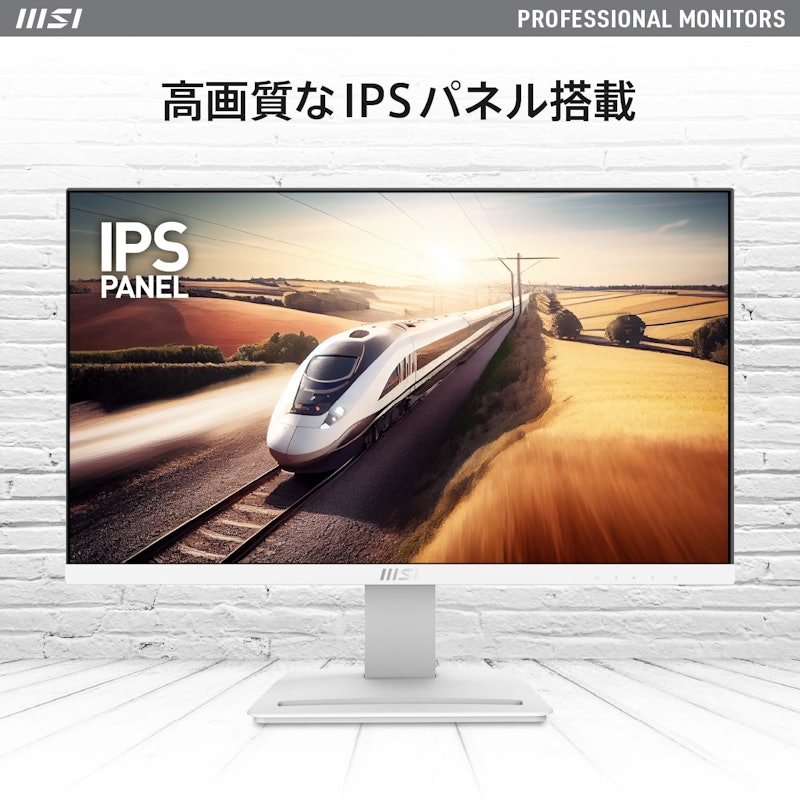 PRO MP243XW 3