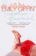 Century Something Borrowed 1