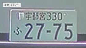 ケンウッド ドライブレコーダー DRV-350をレビュー!クチコミ・評判をもとに徹底検証 5