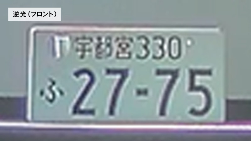 ドライブレコーダー 5