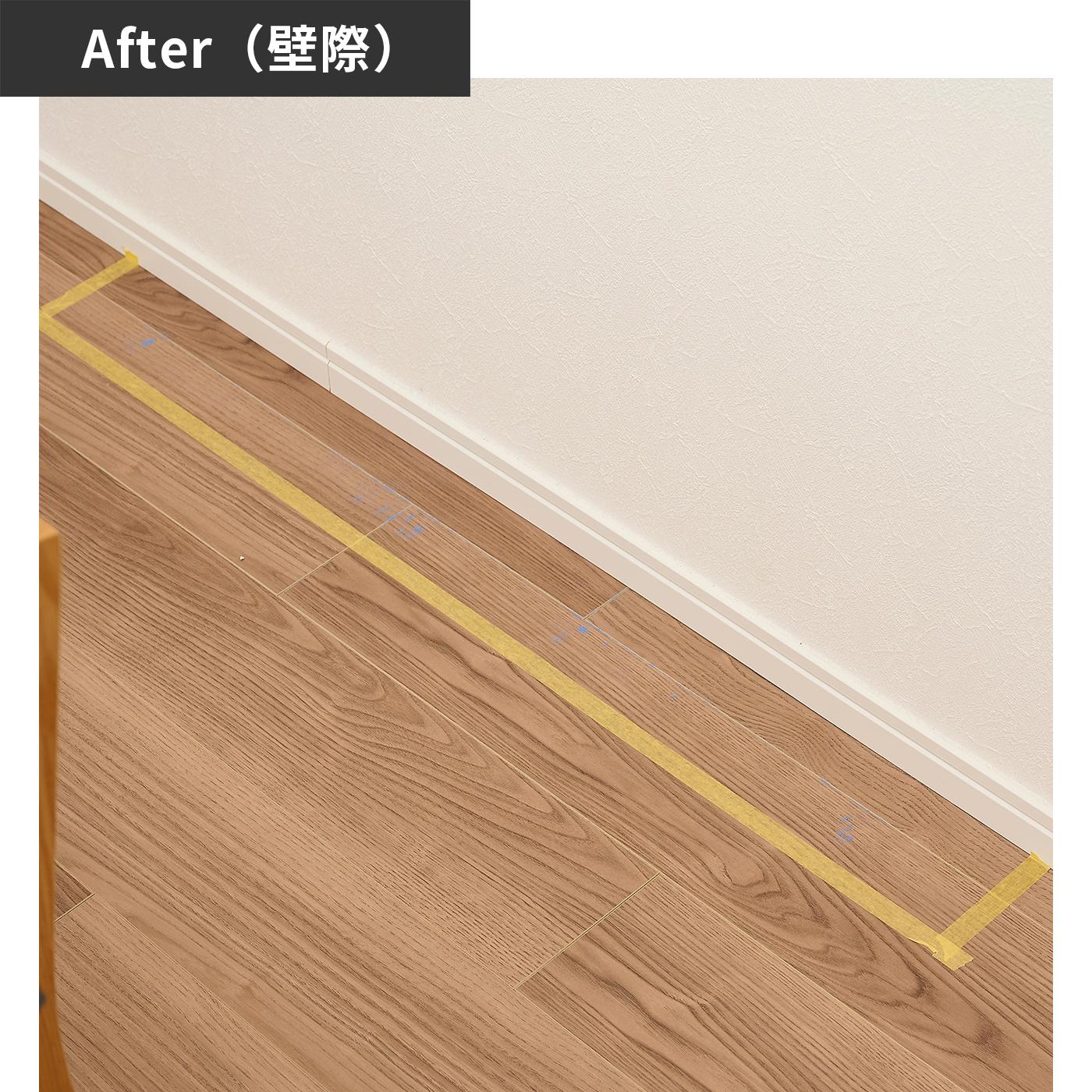 Roomba Combo j9+ 12
