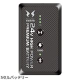 日本製モバイルバッテリーのおすすめ人気ランキング【2026年6月】 4