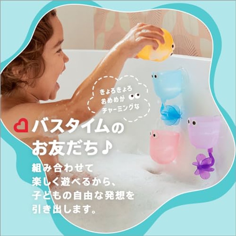 ちょろくるカップ・フレンズ 5