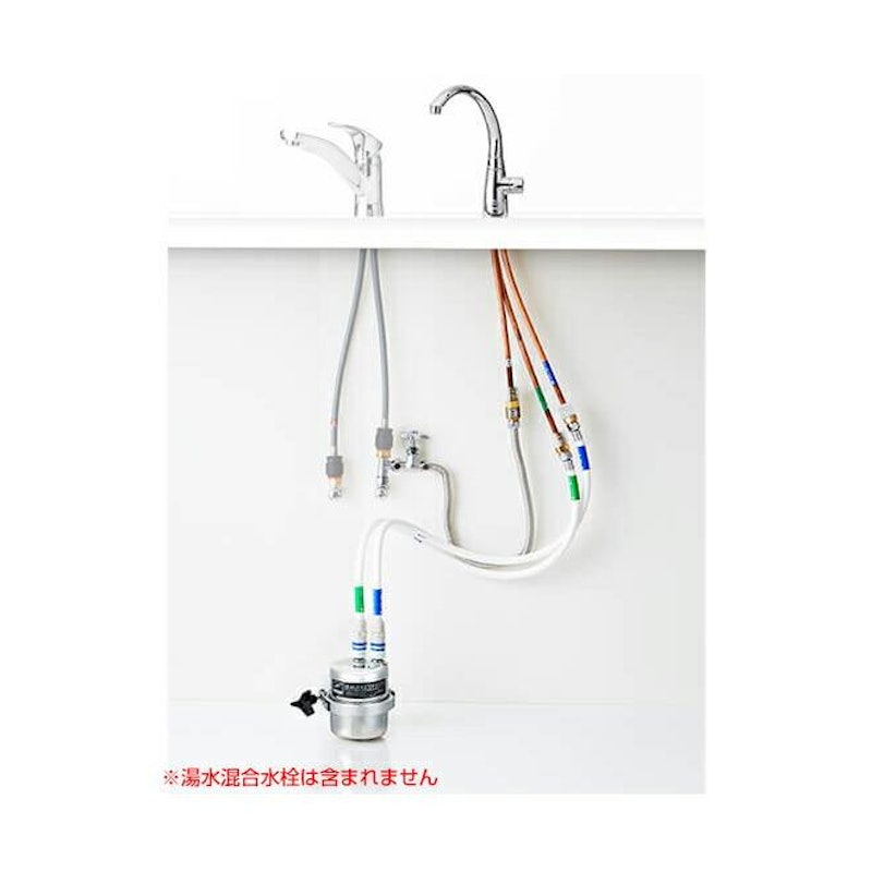 アンダーシンク型浄水器 2