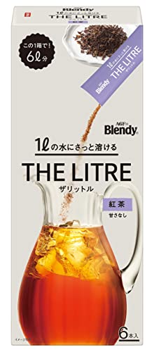 ブレンディ ザリットル 紅茶 1