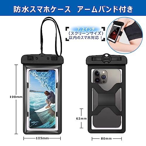 ライフジャケット 4