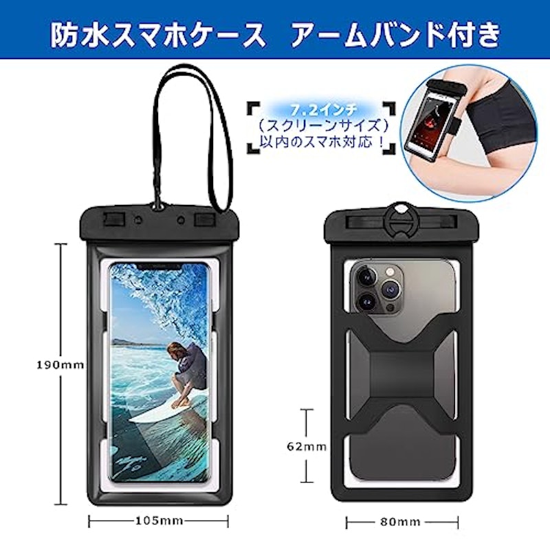 ライフジャケット 4