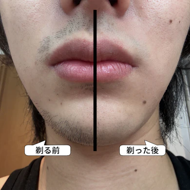 剃ったあとの肌のヒリつきが気にならなかった