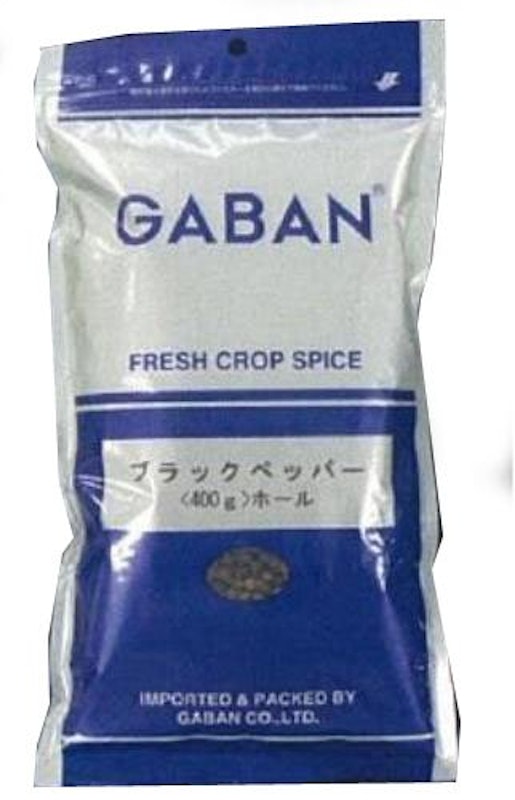 ブラックペッパー ホール 1