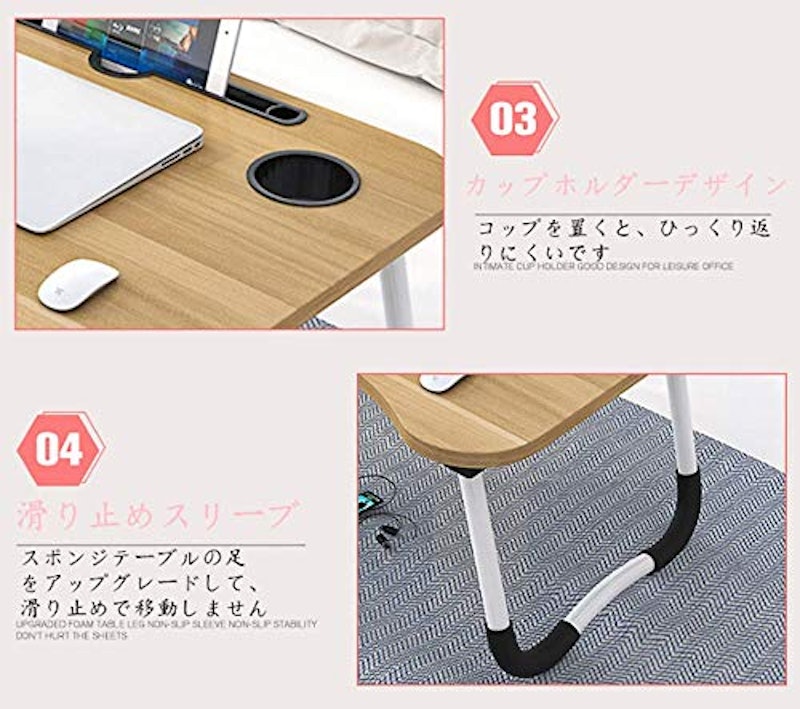 折りたたみテーブル 6