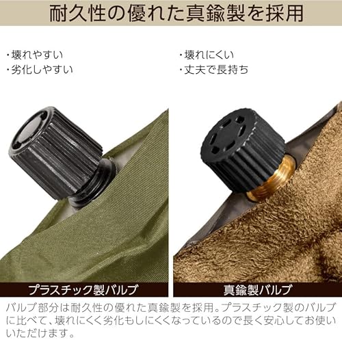 キャンプ枕 4