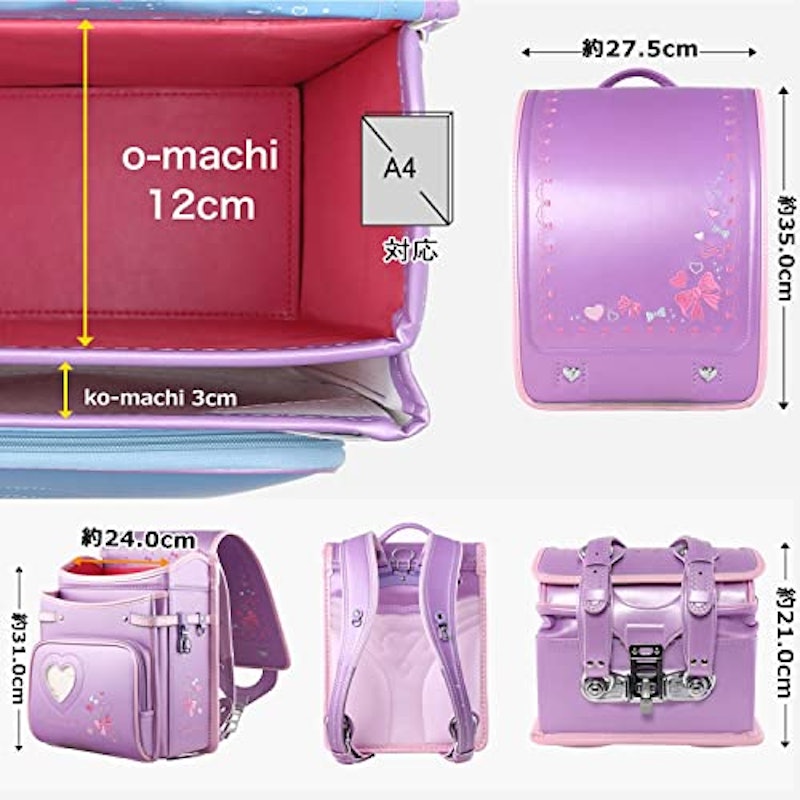 クーロン ソナタ 4