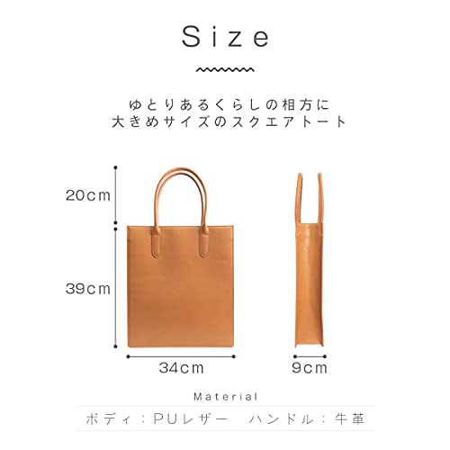 トートバッグ 6