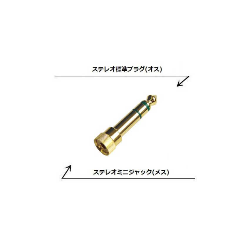 変換アダプター 4