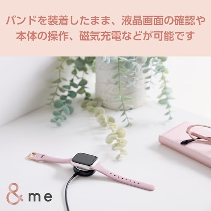 シリコンバンド スリムタイプ 7