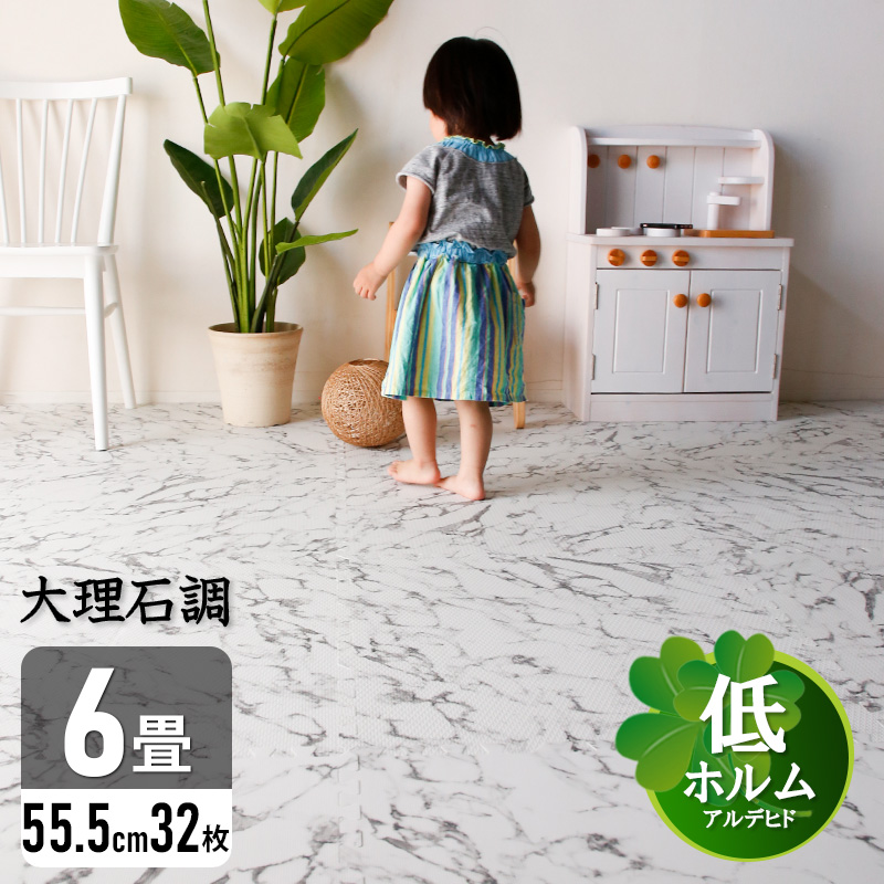 秀逸 タイルカーペット ジョイントマット 大判 60 1.2 16 無地 チェアマット タイルマット 2畳 3畳 ラグマット サイドパーツ付 犬猫 子供 ペットカーペット 滑り止め 洗える パズルマット 子供部屋 glm.co.il 秀逸 タイルカーペット ジョイントマット 大判 60 1.2 16 無地 チェアマット タイルマット 2畳 3畳 ラグマット サイドパーツ付 犬猫 子供 ペットカーペット 滑り止め 洗える パズルマット 子供部屋 glm.co.il