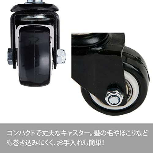 スツール DX 5
