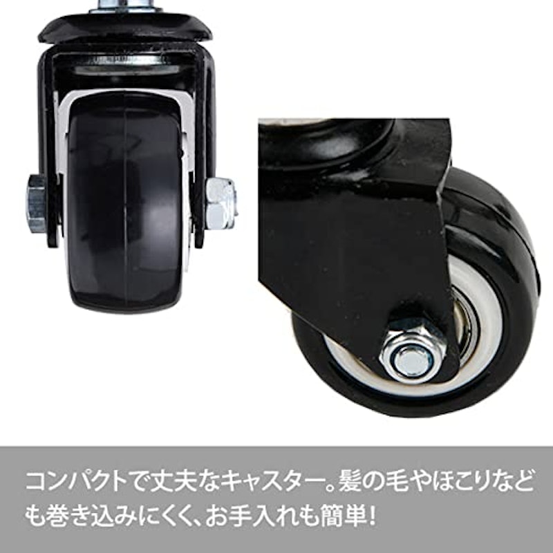 スツール DX 5