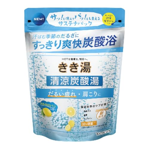 清涼炭酸湯 1