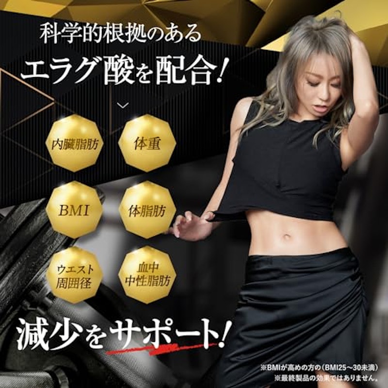 キラーバーナー Ⅱ 6