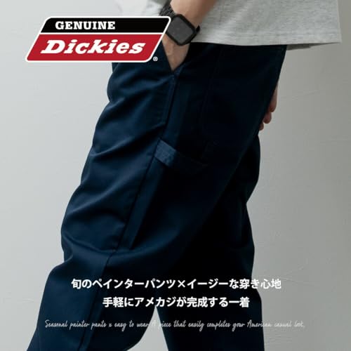 ペインターパンツ 2