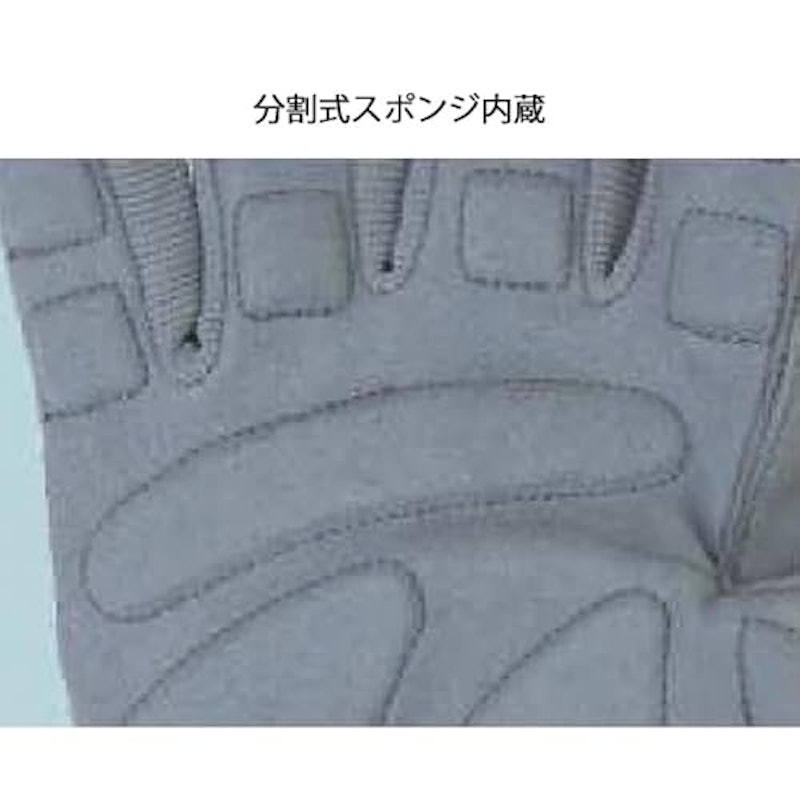 手袋 4
