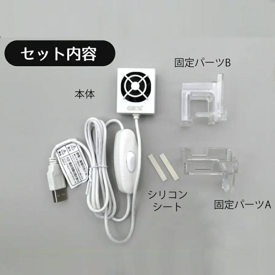 アクアレイクール コンパクト 3