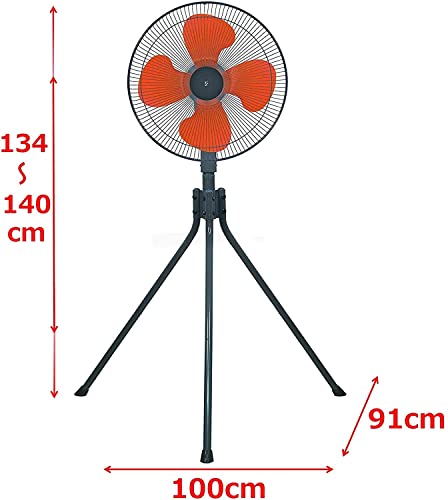 45cmスタンド式 工業扇風機 4