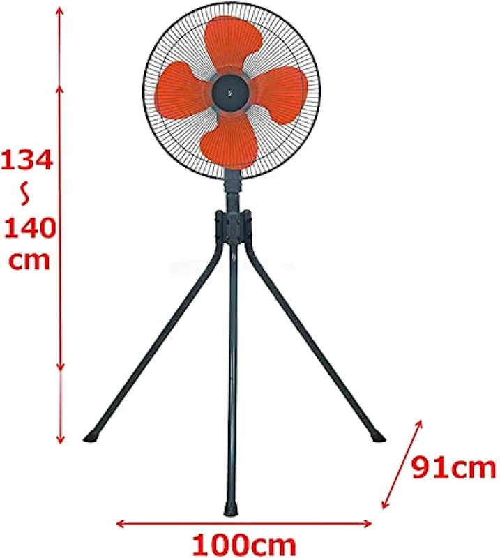 45cmスタンド式 工業扇風機 4