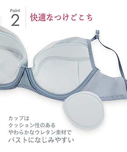 マッチミーブラ 5
