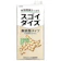 大塚食品 無調整タイプ 1