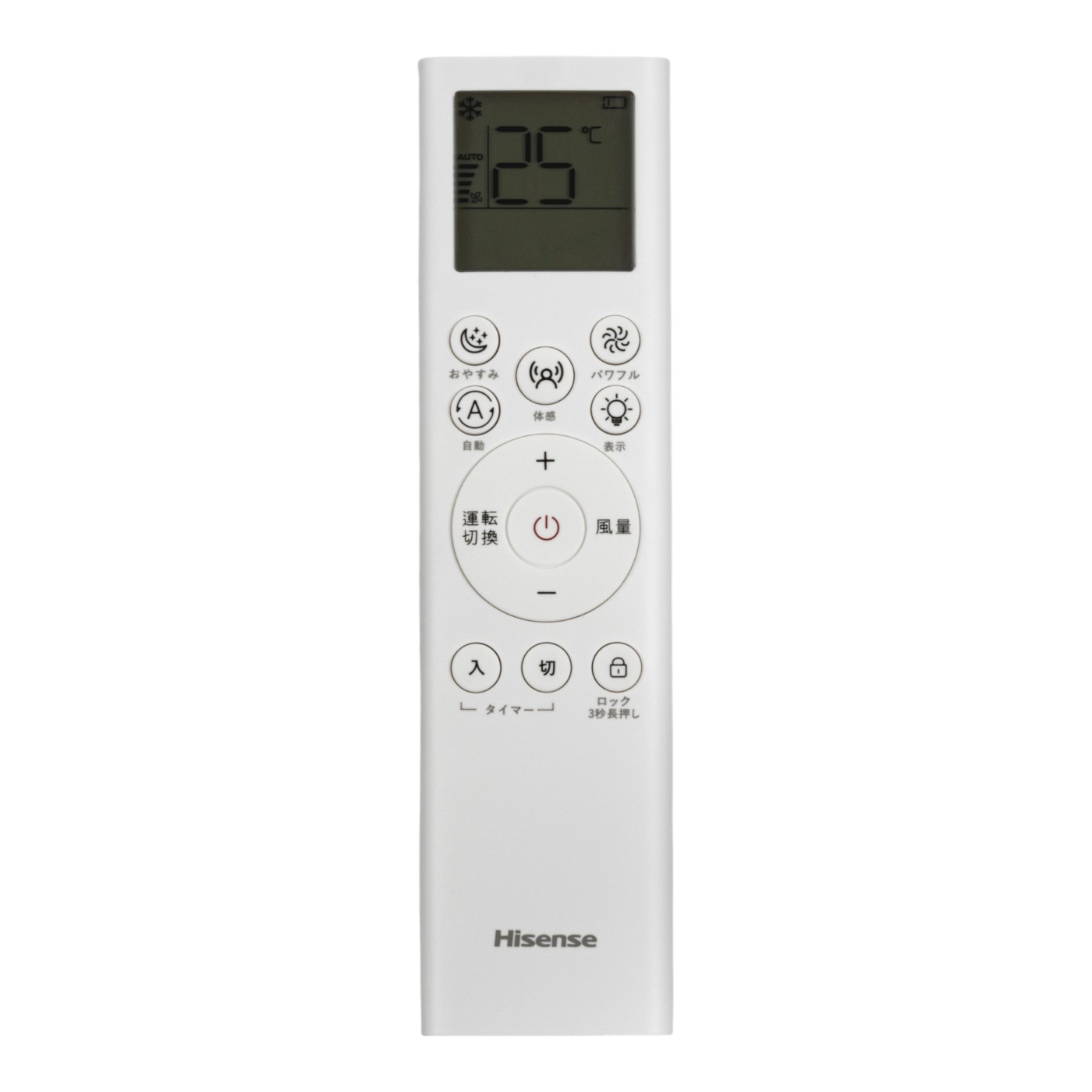 Hisense スポットエアコン HPAC-22Sを検証レビュー！スポットクーラー・移動式エアコンの選び方も紹介 4