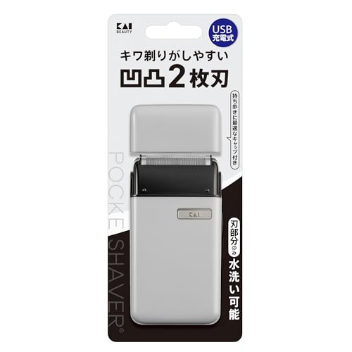 貝印 KAI ポケシェーバー５個セット Amazon.co.jp: 貝印 KAI ポケシェーバー 『コンパクトなのに、しっかり